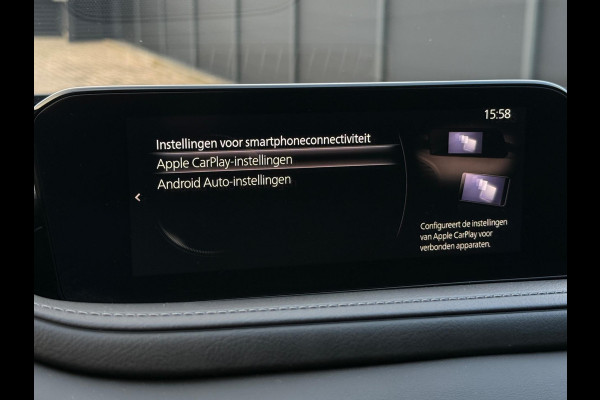 Mazda CX-30 2.0 e-SkyActiv-G M Hybrid CarPlay