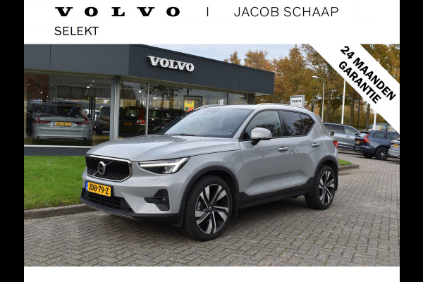 Volvo XC40 B4 211PK Automaat Core | ACC | 20"LMV | Trekhaak | BLIS | All season | Camera | Stoelverwarming | Stuurverwarming |