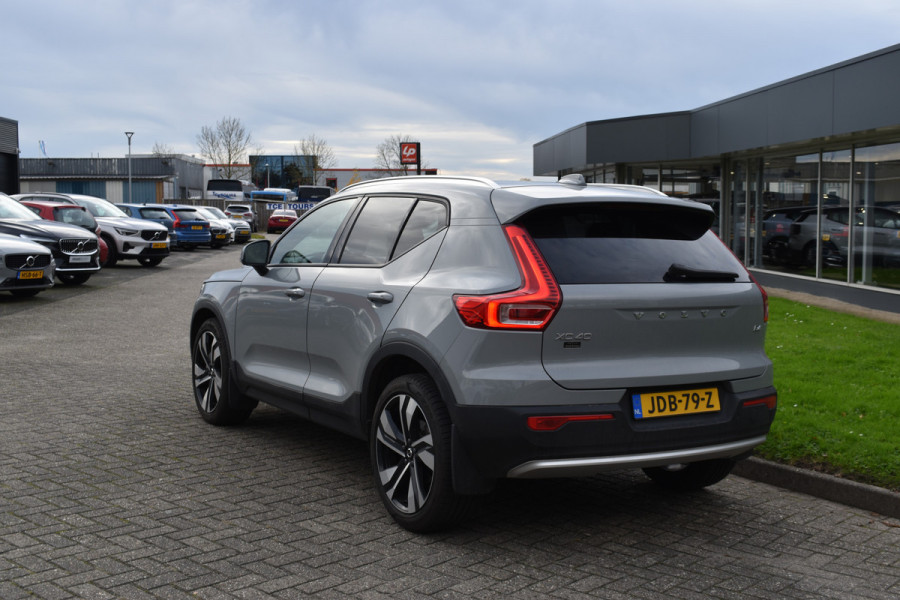 Volvo XC40 B4 211PK Automaat Core | ACC | 20"LMV | Trekhaak | BLIS | All season | Camera | Stoelverwarming | Stuurverwarming |