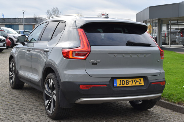 Volvo XC40 B4 211PK Automaat Core | ACC | 20"LMV | Trekhaak | BLIS | All season | Camera | Stoelverwarming | Stuurverwarming |