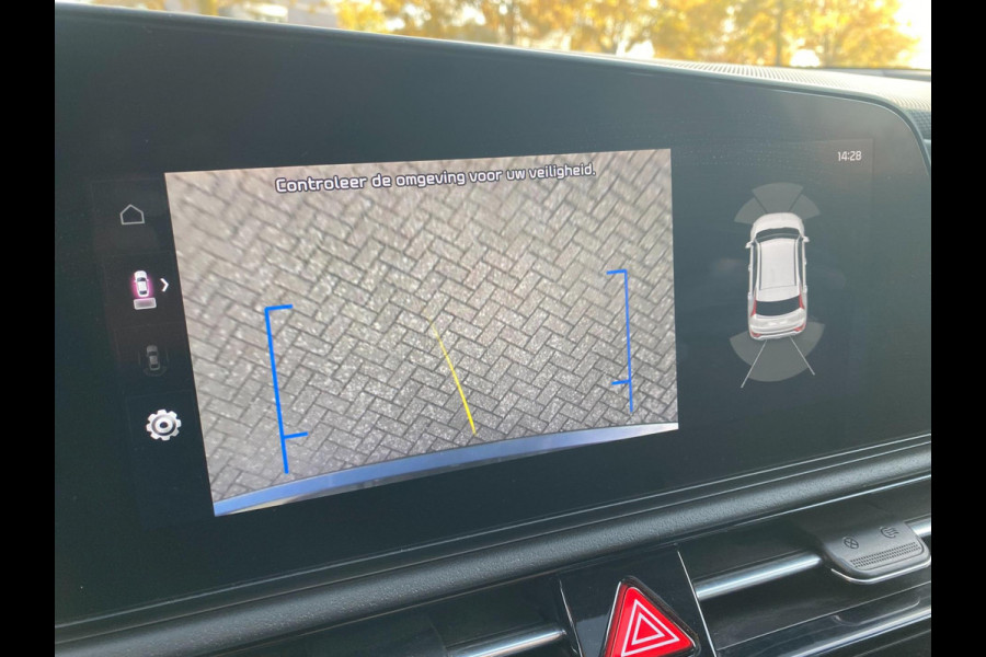 Kia Niro 1.6 GDi Hybrid ExecutiveLine | Opendak|ACC|Virtual|Stoelverw/ventilatie|H U D | Harman Kardon | Carplay |Stuurverw|Leder