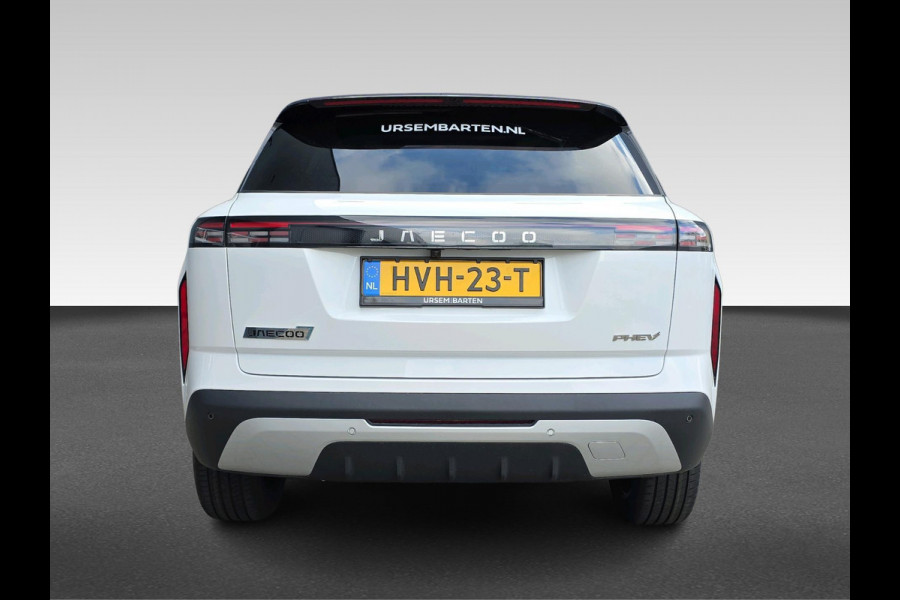 Jaecoo 7 1.5 GDI Exclusive | Automaat | Panoramadak | Stoelverwarming/Koeling | Android auto/Carplay | Beschikbaar vanaf maart 2026