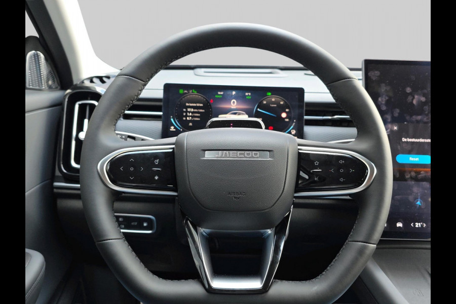 Jaecoo 7 1.5 GDI Exclusive | Automaat | Panoramadak | Stoelverwarming/Koeling | Android auto/Carplay | Beschikbaar vanaf maart 2026