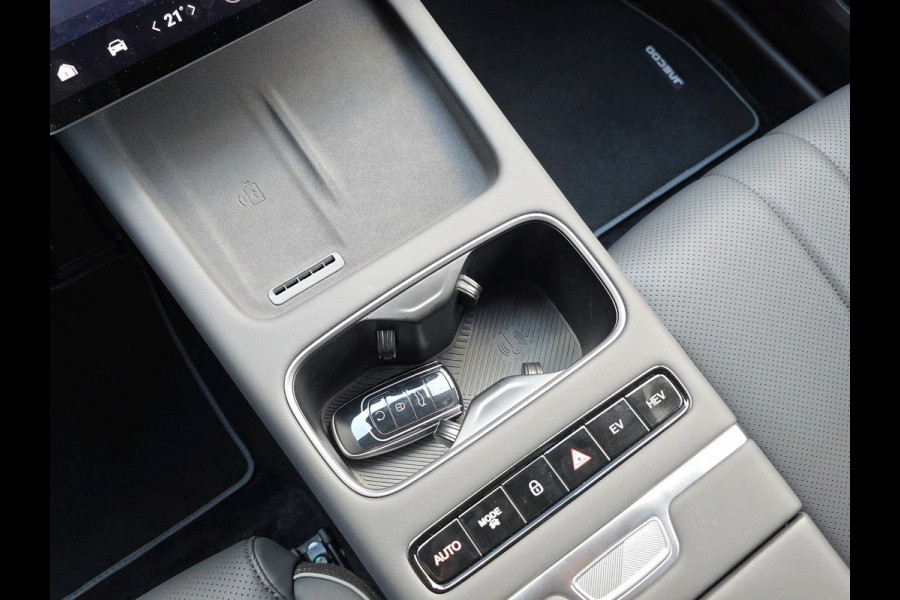 Jaecoo 7 1.5 GDI Exclusive | Automaat | Panoramadak | Stoelverwarming/Koeling | Android auto/Carplay | Beschikbaar vanaf maart 2026