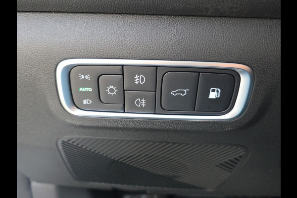 Jaecoo 7 1.5 GDI Exclusive | Automaat | Panoramadak | Stoelverwarming/Koeling | Android auto/Carplay | Beschikbaar vanaf maart 2026