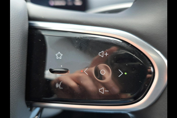 Jaecoo 7 1.5 GDI Exclusive | Automaat | Panoramadak | Stoelverwarming/Koeling | Android auto/Carplay | Beschikbaar vanaf maart 2026