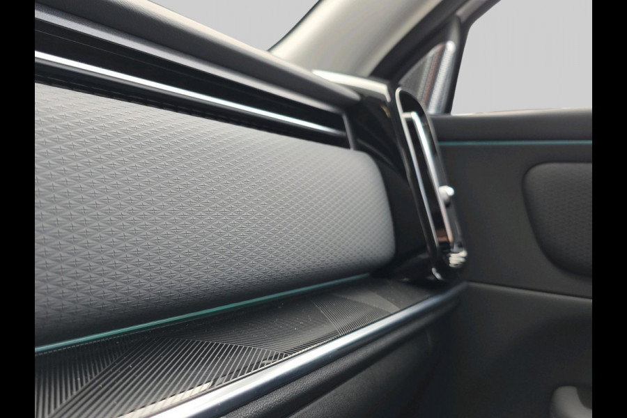 Jaecoo 7 1.5 GDI Exclusive | Automaat | Panoramadak | Stoelverwarming/Koeling | Android auto/Carplay | Beschikbaar vanaf maart 2026