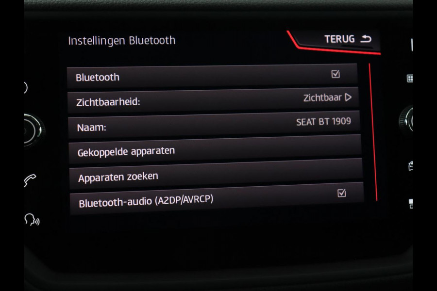 Seat Ibiza 1.0 TSI FR | Stoelverwarming | Adaptive cruise | Carplay | Full LED | Keyless | Parkeerhulp | Climate control | Cruise control | Navigatie | Sportstoelen