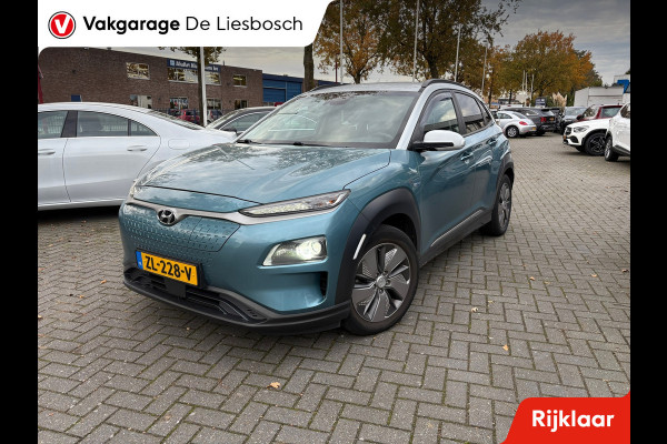 Hyundai Kona EV Fashion 64 kWh/navi/trekhaak/krell audio/camera/stoel stuur verw.
