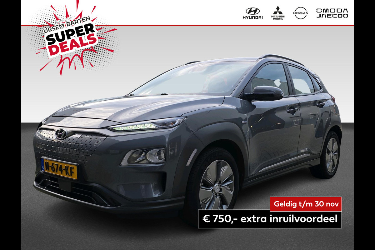 Hyundai Kona EV Comfort Smart 39 kWh | Automaat | Stoelverwarming | Achteruitrijcamera | Navigatie |