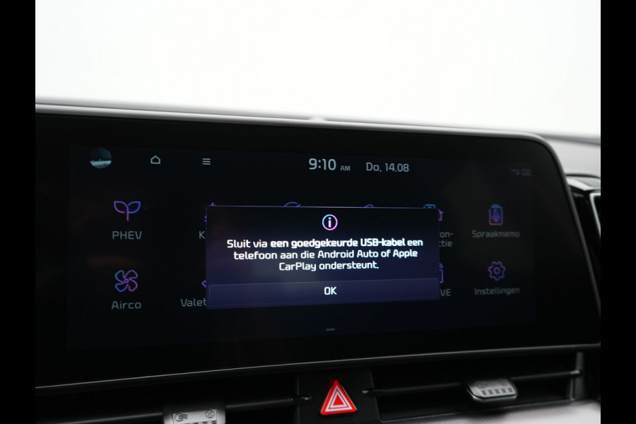 Kia Sportage T-GDi AWD DynamicLine Plug In Hybrid 266pk PHEV | Adaptive Cruise | Camera | Apple Carplay | Sportstoelen Verwarmd | Navigatie | Stuurverwarming Virtual | DAB |