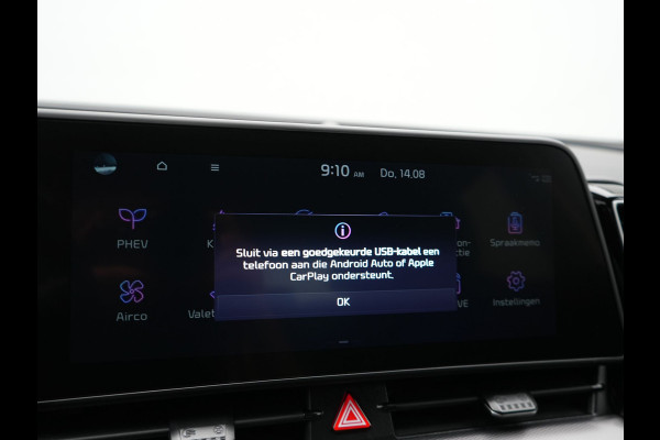 Kia Sportage T-GDi AWD DynamicLine Plug In Hybrid 266pk PHEV | Adaptive Cruise | Camera | Apple Carplay | Sportstoelen Verwarmd | Navigatie | Stuurverwarming Virtual | DAB |
