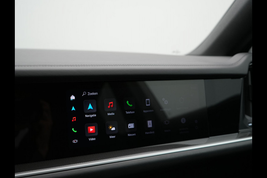 Porsche Cayenne Coupé 3.0 E-Hybrid Plug In Hybrid | MY 2024 Facelift | PHEV | Trekhaak Af Fabriek | Panodak | Luchtvering | Sportuitlaat | 4 Wiel Besturing | PDLS+ | Sport Chrono | InnoDrive Adaptive Cruise | SportDesign | Head up | Soft Close | 22"L.M | 360 Cam