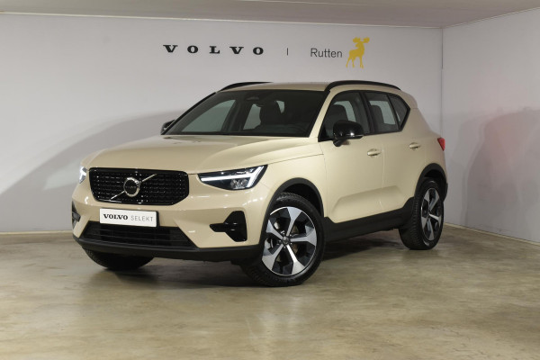 Volvo XC40 B4 211PK Automaat Plus Dark / Navigatie / Adaptive Cruise / Harman Kardon / Stuur- & Stoelverwarming / Elektrische achterklep / Achteruitrijcamera / Trekhaak / Elektrische stoelverst. met geheugen