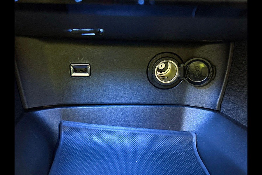 Peugeot 3008 1.2 PureTech Active Pack CARPLAY | FULL-LED | NAVI