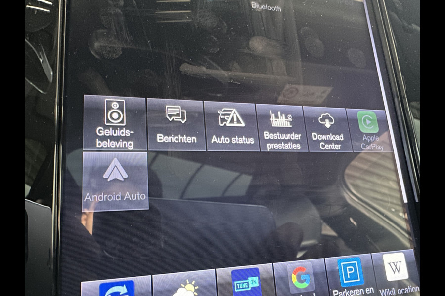 Volvo V60 2.0 T8 Twin Engine AWD R-Design | Pano | 360 cam Head Up Display | Luxury Line | occasion