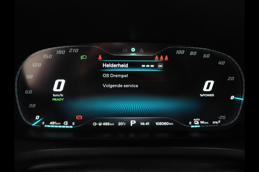 MG EHS 1.5 TGDI Luxury | Panoramadak | Adaptive Cruise | Sportstoelen | 360 | Keyless | Carplay