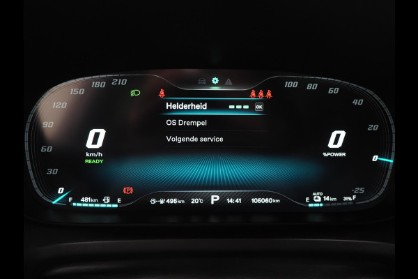MG EHS 1.5 TGDI Luxury | Panoramadak | Adaptive Cruise | Sportstoelen | 360 | Keyless | Carplay