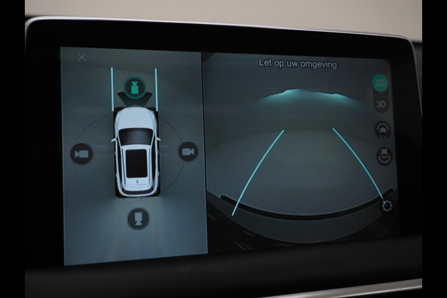 MG EHS 1.5 TGDI Luxury | Panoramadak | Adaptive Cruise | Sportstoelen | 360 | Keyless | Carplay