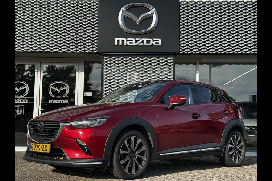 Mazda CX-3 2.0 SkyActiv-G 120 GT-M | HEAD UP DISPLAY | ACHTERUITRIJ CAMERA |