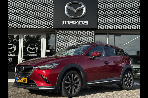 Mazda CX-3 2.0 SkyActiv-G 120 GT-M | HEAD UP DISPLAY | ACHTERUITRIJ CAMERA |