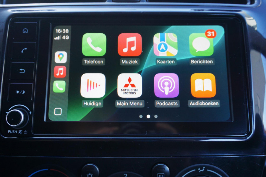 Mitsubishi Space Star 1.2 Cool+/Android/AppleCarPlay Navigatie/Airco/ Goed onderhouden/Rijklaarprijs!