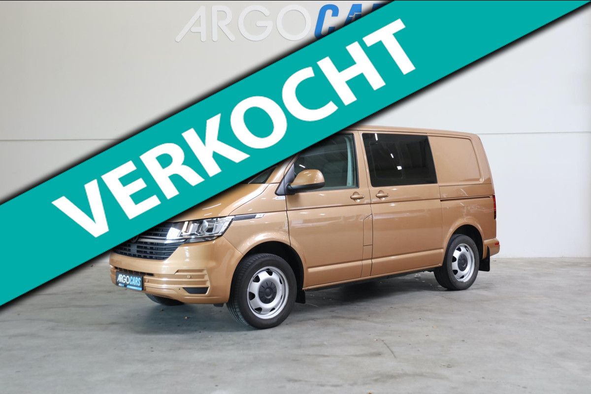 Volkswagen Transporter Caravelle T6 2.0 TDI DSG DC CARPLAY 150PK DUBBELE SCHUIFDEUREN 5 PERSOONS LEASE V/A €144,- P.M. INRUIL MOG