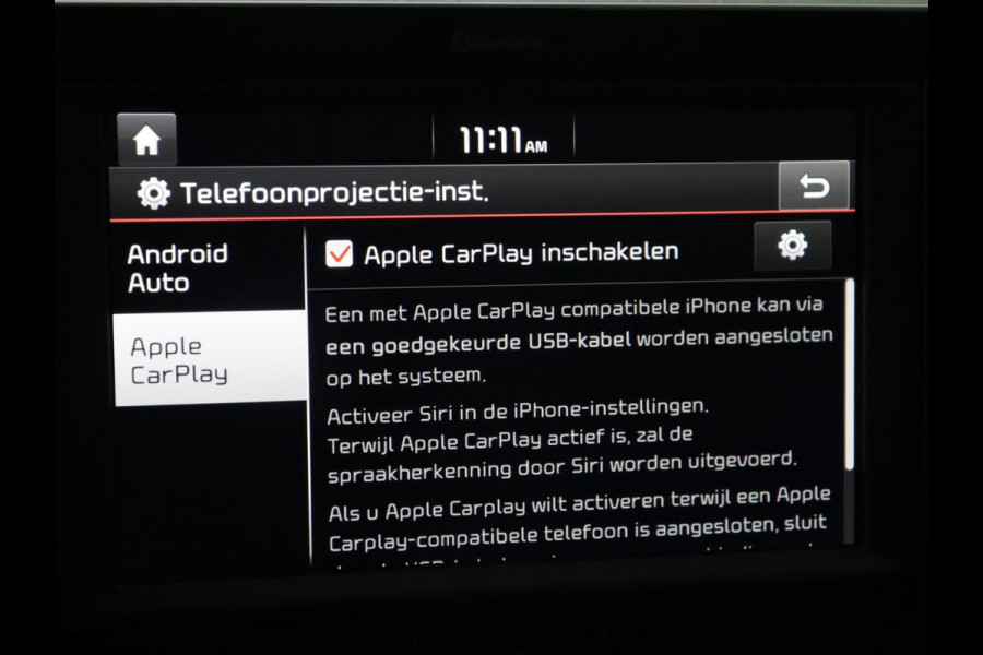 Kia Rio 1.0 TGDI GT-Line | Stoel & stuurverwarming | Carplay | Half leder | Keyless | Navigatie | Climate control | DAB | Camera | Cruise control