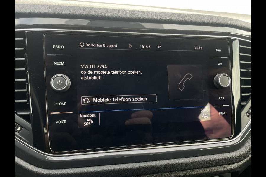 Volkswagen T-Roc 1.5 TSI Sport Business 2x R-Line LED | Trekhaak | Carplay | Camera | Virtual Cockpit | Navi | PDC