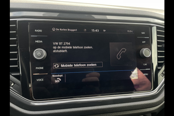Volkswagen T-Roc 1.5 TSI Sport Business 2x R-Line LED | Trekhaak | Carplay | Camera | Virtual Cockpit | Navi | PDC