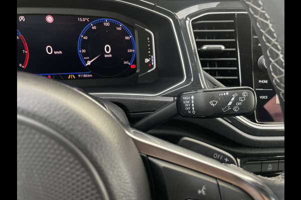Volkswagen T-Roc 1.5 TSI Sport Business 2x R-Line LED | Trekhaak | Carplay | Camera | Virtual Cockpit | Navi | PDC