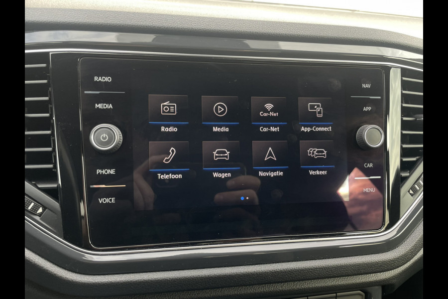Volkswagen T-Roc 1.5 TSI Sport Business 2x R-Line LED | Trekhaak | Carplay | Camera | Virtual Cockpit | Navi | PDC