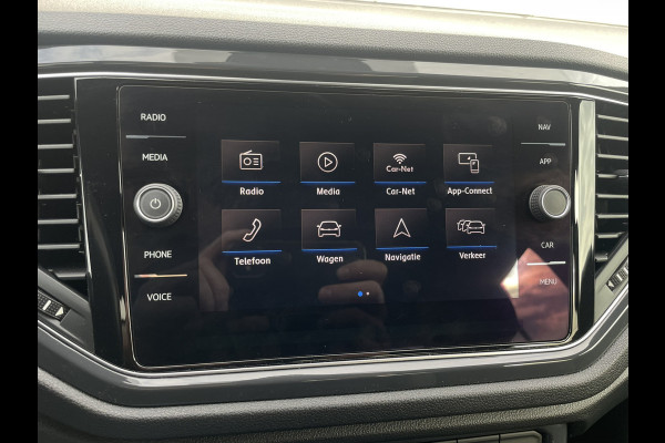 Volkswagen T-Roc 1.5 TSI Sport Business 2x R-Line LED | Trekhaak | Carplay | Camera | Virtual Cockpit | Navi | PDC
