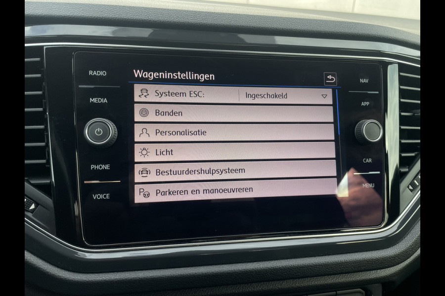 Volkswagen T-Roc 1.5 TSI Sport Business 2x R-Line LED | Trekhaak | Carplay | Camera | Virtual Cockpit | Navi | PDC