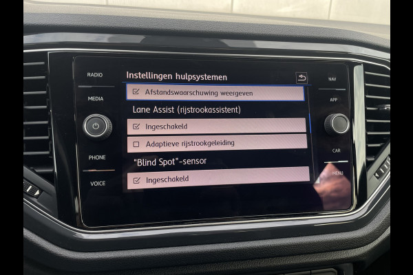 Volkswagen T-Roc 1.5 TSI Sport Business 2x R-Line LED | Trekhaak | Carplay | Camera | Virtual Cockpit | Navi | PDC