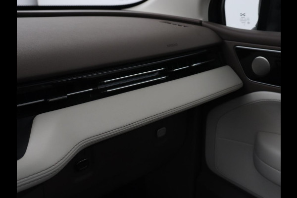 Aiways U5 63 kWh Premium | 40.800km NAP | Panoramadak | Leder | Stoelverwarming | Adaptive cruise | Carplay | 360 camera | Full LED | Keyless