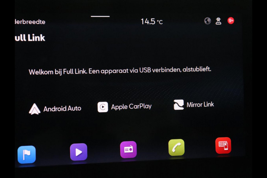 Seat Arona 1.0 TSI Style Intens | Stoelverwarming | Carplay | Virtual Cockpit | Navigatie | Full LED | Climate control | Parkeerhulp | DAB | Cruise control | Bluetooth | Getint glas