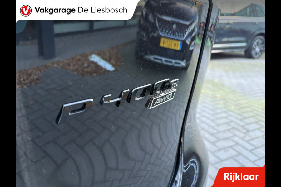 Jaguar F-Pace 2.0 P400e PHEV R-Dynamic S Black / Leder / Meridian / Panorama-dak / camera