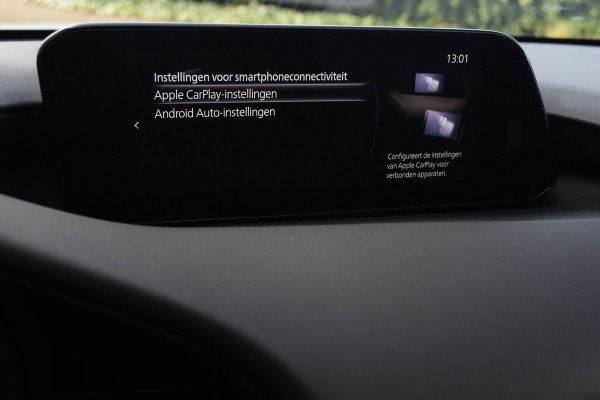 Mazda 3 2.0 e-SkyActiv-X M Hybrid 180 Luxury