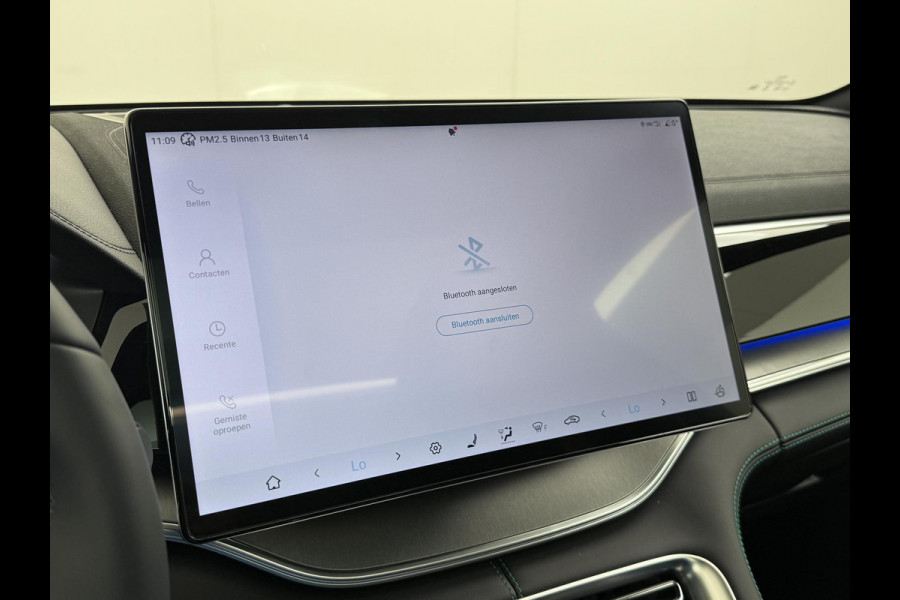 BYD SEAL U 1.5 DM-i FWD Boost NIEUWE AUTO 1E REG. 29-08-2025 | 6JR. BYD VOLLEDIGE FABR. GARANTIE | RIJKLAARPRIJS| BOMVOL OPTIES!|