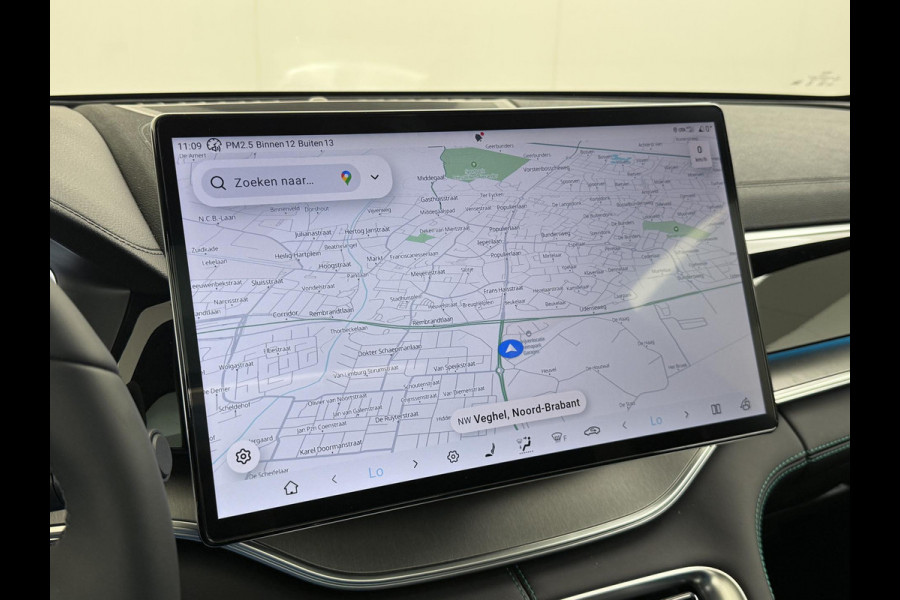 BYD SEAL U 1.5 DM-i FWD Boost NIEUWE AUTO 1E REG. 29-08-2025 | 6JR. BYD VOLLEDIGE FABR. GARANTIE | RIJKLAARPRIJS| BOMVOL OPTIES!|