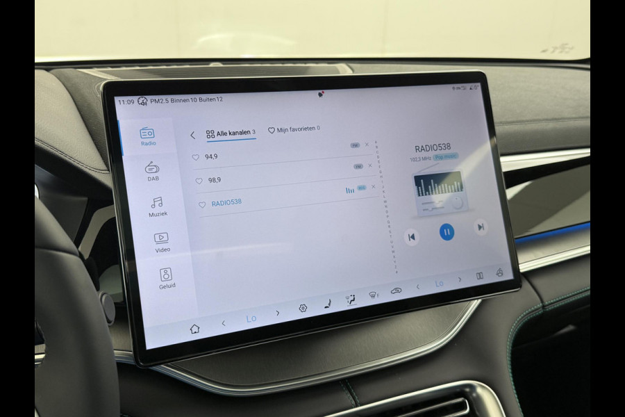 BYD SEAL U 1.5 DM-i FWD Boost NIEUWE AUTO 1E REG. 29-08-2025 | 6JR. BYD VOLLEDIGE FABR. GARANTIE | RIJKLAARPRIJS| BOMVOL OPTIES!|