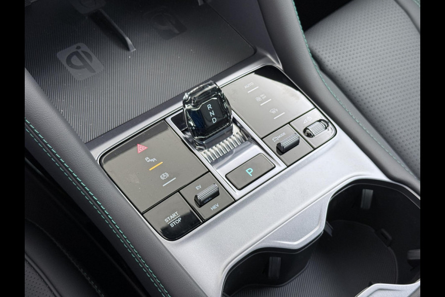 BYD SEAL U 1.5 DM-i FWD Boost NIEUWE AUTO 1E REG. 29-08-2025 | 6JR. BYD VOLLEDIGE FABR. GARANTIE | RIJKLAARPRIJS| BOMVOL OPTIES!|