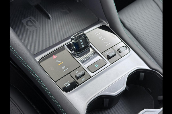 BYD SEAL U 1.5 DM-i FWD Boost NIEUWE AUTO 1E REG. 29-08-2025 | 6JR. BYD VOLLEDIGE FABR. GARANTIE | RIJKLAARPRIJS| BOMVOL OPTIES!|