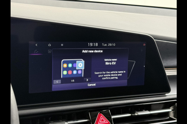 Kia Niro EV E-Niro Business 64kWh | BETREFT NIEUWE AUTO | VOLLEDIGE KIA GARANTIE VAN TOEPASSING| CAMERA| STOEL/ STUURVERWARMING| ADAP. CRUISE