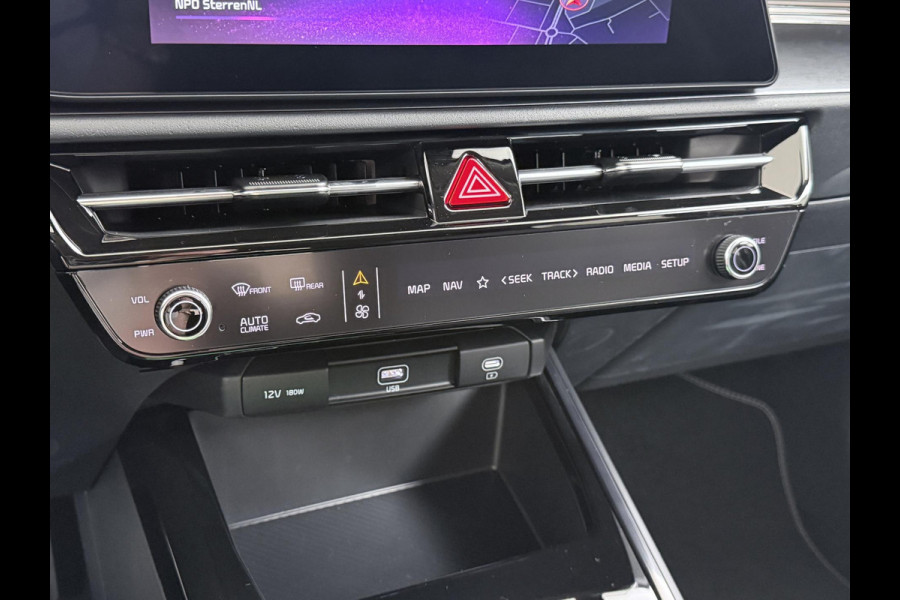 Kia Niro EV E-Niro Business 64kWh | BETREFT NIEUWE AUTO | VOLLEDIGE KIA GARANTIE VAN TOEPASSING| CAMERA| STOEL/ STUURVERWARMING| ADAP. CRUISE