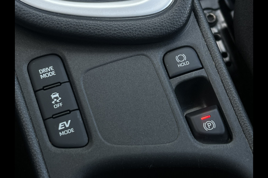 Toyota Yaris 1.5 Hybrid Dynamic | Camera | Carplay | DAB | LED | 16 inch