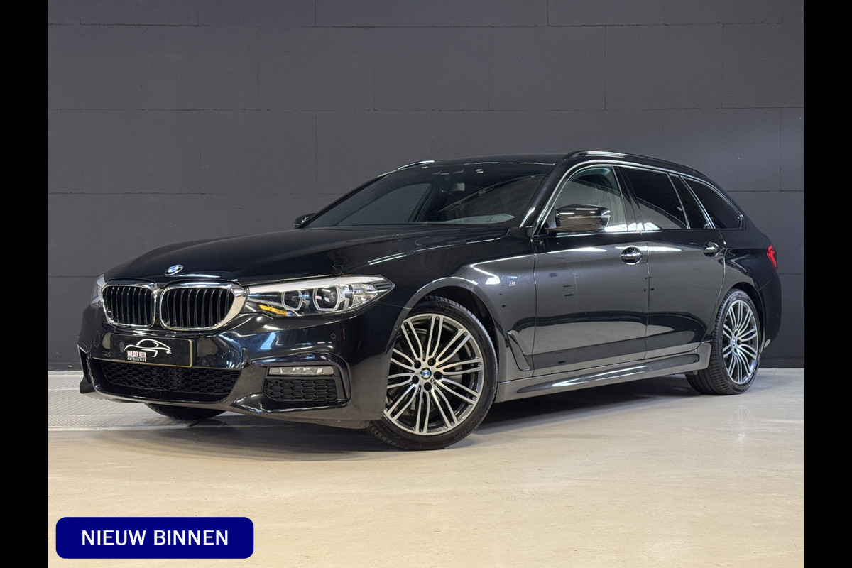 BMW 5 Serie Touring 520i Corporate Lease Executive | M-Sport | M Aerodynamica | Sfeerverlichting | 19'' | Full LED | Camera | Elektr. trekhaak