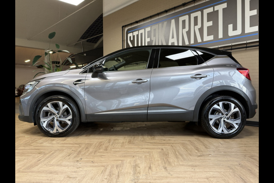 Renault Captur 1.3 TCe 160 R.S.Line | VERKOCHT! Groot Navi | Trekhaak |18 " | Camera | Stoelverwarming | PDC V+A | 100% Dealer onderhouden!