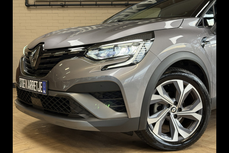 Renault Captur 1.3 TCe 160 R.S.Line | VERKOCHT! Groot Navi | Trekhaak |18 " | Camera | Stoelverwarming | PDC V+A | 100% Dealer onderhouden!